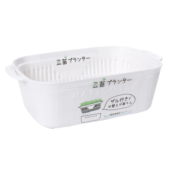 Necvior Space Saving Bean Sprout Grower Plastic Microgreens Sprouting Basket Easy to Use Sprouter Tray for Seed Germination