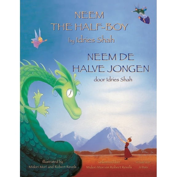 Teaching Stories Neem the Half-Boy / Neem de halve jongen: Bilingual English-Dutch Edition / Tweetalige Engels-Nederlands editie, (Paperback)