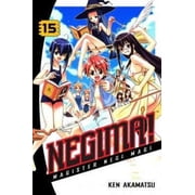 Negima! #15 VF ; Del Rey Comic Book
