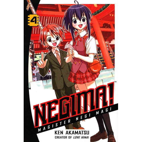 Negima! #4 VF ; Del Rey Comic Book
