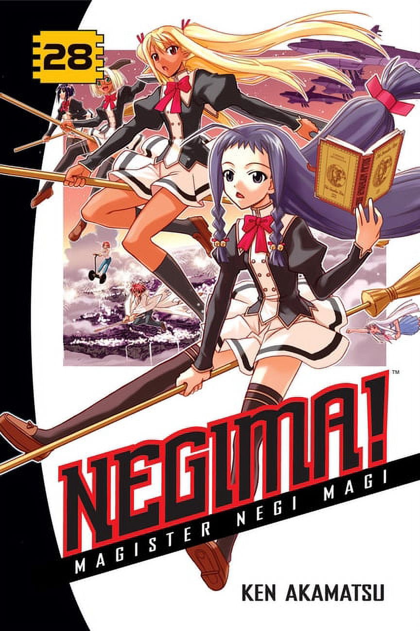 ネギま！？MAGISTER NEGI MAGI オリジナルパッケージ Negima! Magister Negi Magi (Season 1: VOL.1 - 26 End) ~ English