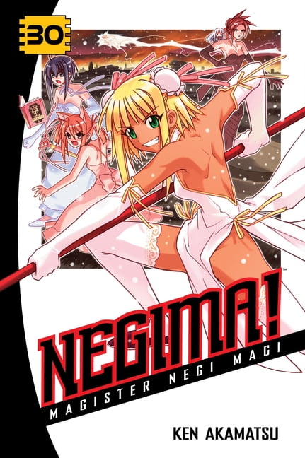 Erased Boku Dake Ga Inai Machi Anime Mounted Print for Sale by Anime Store