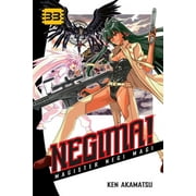 Negima!: Negima! 33 : Magister Negi Magi (Series #33) (Paperback)