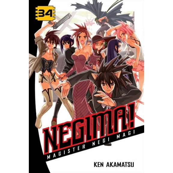 Negima! Negima!, Volume 34: Magister Negi Magi, Book 34, (Paperback)