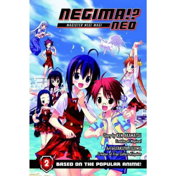 Pre-Owned Negima!? Neo: Magister Negi Magi, Vol. 2 (Paperback) 0345510178 9780345510174