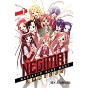 Negima! Omnibus: Negima! Omnibus 1 : Magister Negi Magi (Series #1) (Paperback)