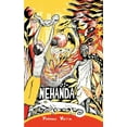 thumbnail image 1 of Nehanda (Paperback), 1 of 1