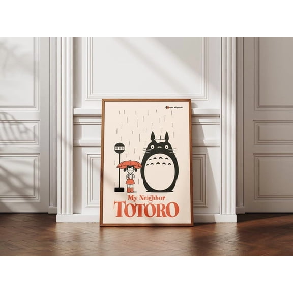My Neighbor Totoro Poster, Studio Ghibli Vintage Anime Art Print, Japanese Animation Wall Decor, Hayao Miyazaki Illustration, Fantasy Art 18X24 UNFRAMED