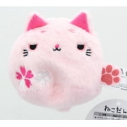 Neko Dango Sakura 3" Plush Series 1 Maro Sakura