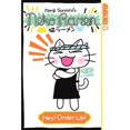 thumbnail image 1 of Pre-Owned Neko Ramen Volume 1: Hey! Order Up! (Paperback) 1427817790 9781427817792, 1 of 1