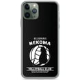 thumbnail image 1 of Nekoma High School Volleyball Club Phone Case Transparent Compatible with iPhone 12 Mini 5.4 Inch, 1 of 5