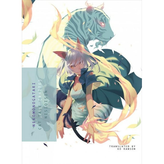 Pre-Owned Nekomonogatari (White): Cat Tale Paperback