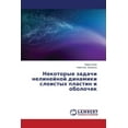thumbnail image 1 of Nekotorye zadachi nelineynoy dinamiki sloistykh plastin i obolochek (Paperback), 1 of 1