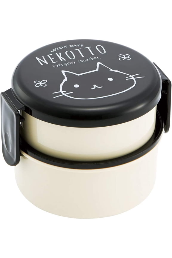 Nekotto Round Lunch (Bento) Box - Two Compartments with Fork in Lid (Japan Import)