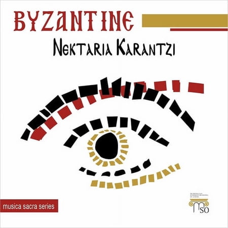 Nektaria Karantzi - Byzantine - Music & Performance - CD