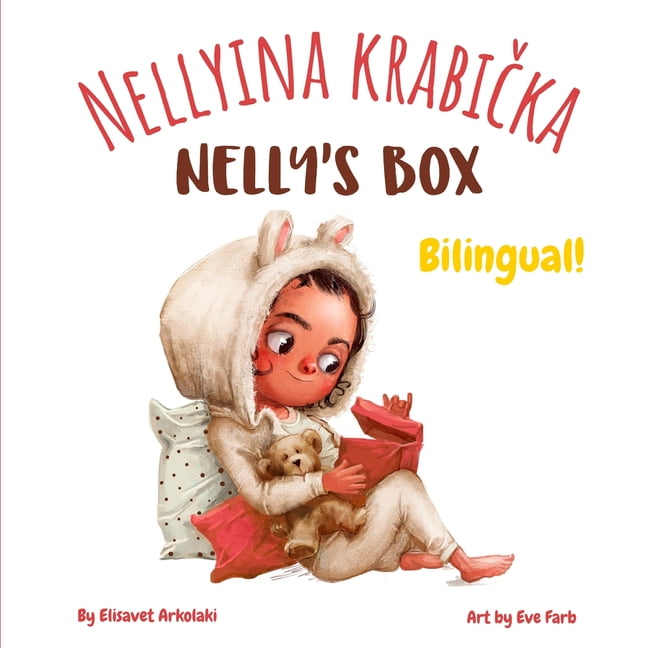 Slovak Bilingual Books - Fostering Creat Nelly's Box - Nellyina krabička: An English Slovak bilingual children's book, ideal for early readers (English Slov, (Paperback)