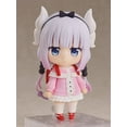 thumbnail image 1 of Nendoroid Kanna, 1 of 5