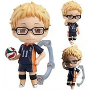 Nendoroid Kei Tsukishima4th-Run