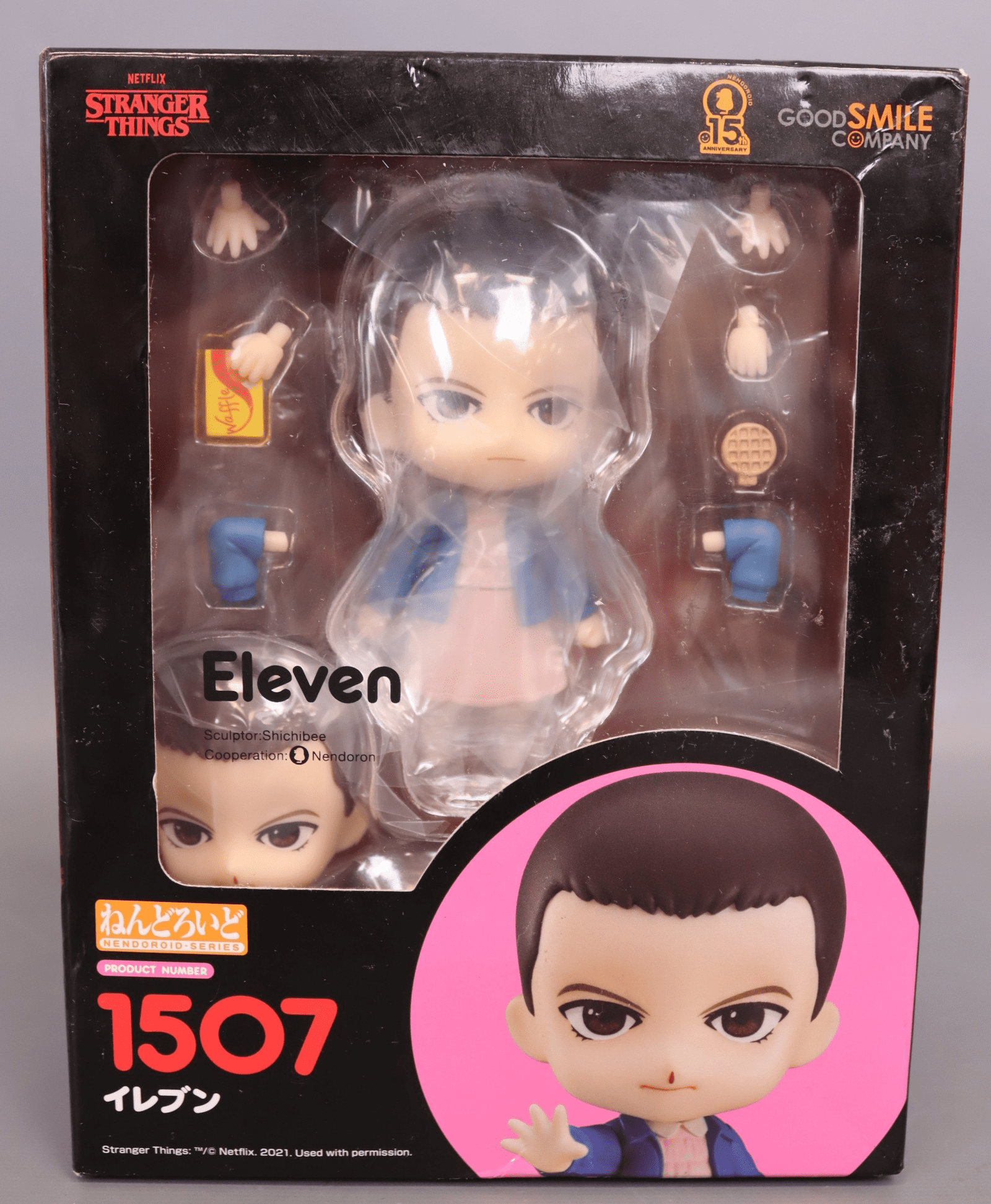 Nendoroid Stranger Things: Eleven - Walmart.com