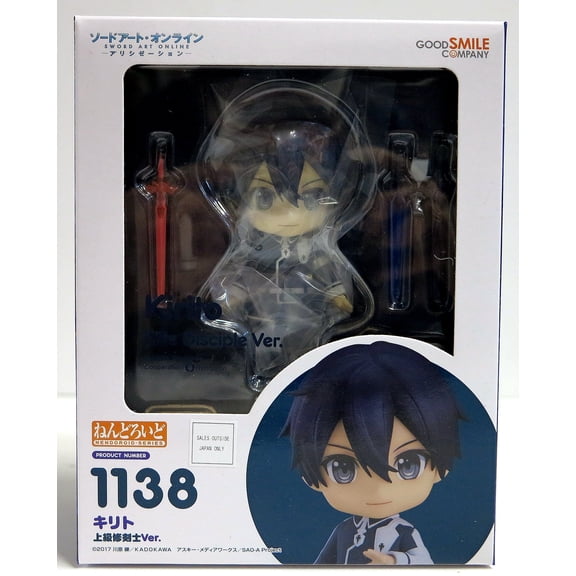 Nendoroid Sword Art Online Alicization Kirito Elite Swordsman Ver 1138 Action Figure