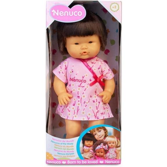 Nenuco of The World Asian Baby Doll with Dark Brown Hair and Brown Eyes, 12" Doll for Ages 2+