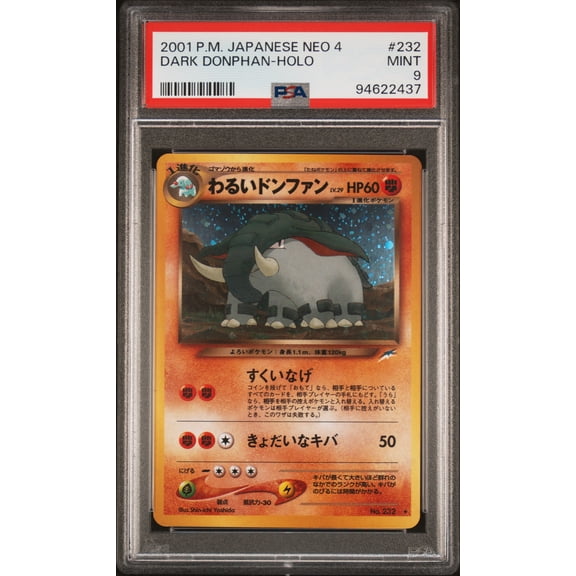 Neo 4 Dark Donphan Holo Rare Japanese PSA 9 #232