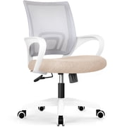 NEO CHAIR Office Computer Chair Ergonomic Mid-Back Mesh Desk Chair, Beige