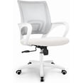 thumbnail image 1 of NEO CHAIR Office Computer Chair Ergonomic Mid-Back Mesh Desk Chair, Ivory, 1 of 6