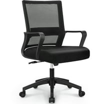 Neo Chair MB-7 Ergonomic Mid Back, Height Adjustable, Swivel, Lumbar Support, Deep and Wide Mesh Home Office Computer Desk Chair with Armrests, Black