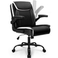 thumbnail image 1 of NEO CHAIR PU Leather Office Desk Chair with Adjustable Arms, Black White, 1 of 9