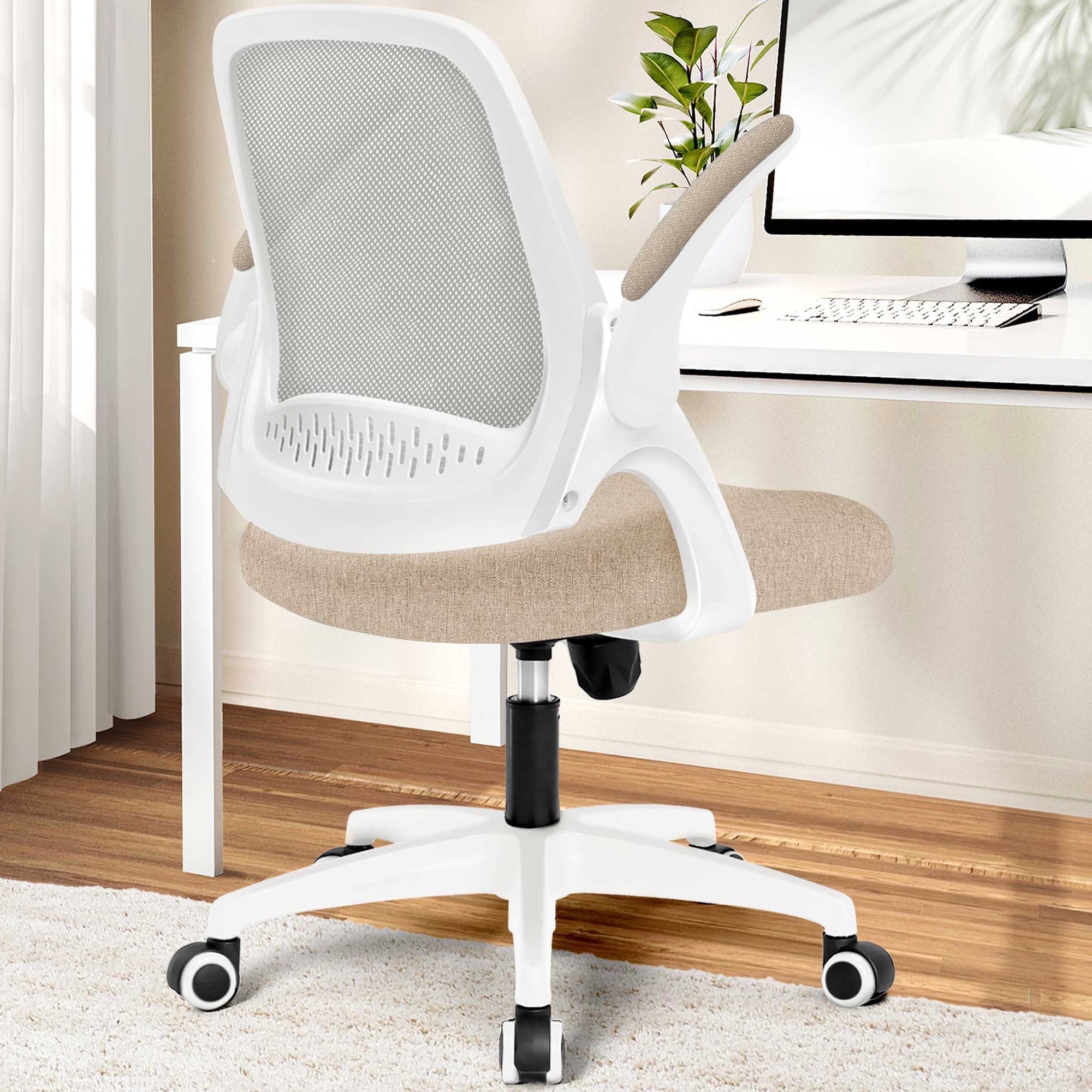 Beige Ergonomic Swivel Office Chair with Adjustable Arms