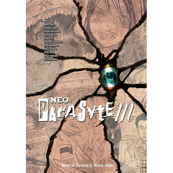 Neo Parasyte: Neo Parasyte m (Series #2) (Paperback)