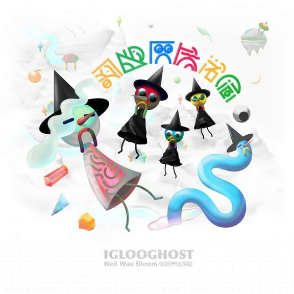 Neo Wax Bloom (LP)