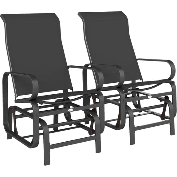 NeoNiches Outdoor Glider Chair Set of 2, Gliders for Outside Patio with Smooth Rocking Mechanism and Lightweight Construction for Backyard, Black