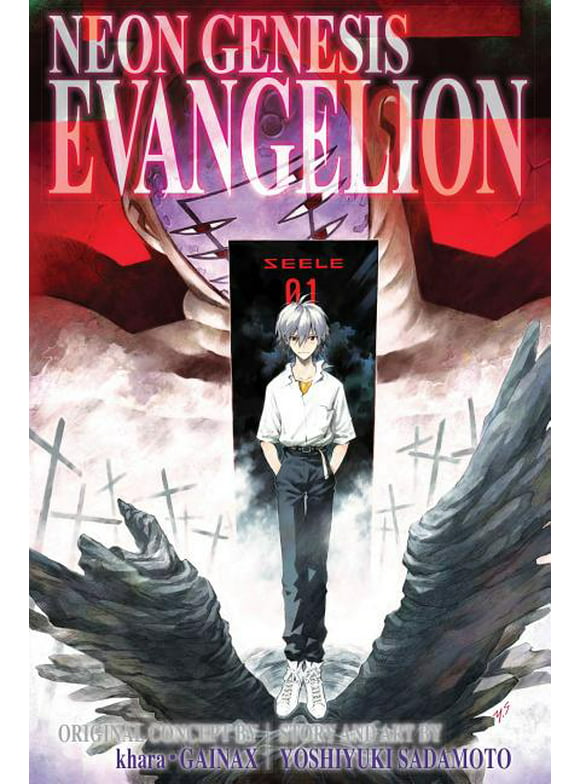Neon Genesis Evangelion 3-in-1 Edition: Neon Genesis Evangelion 3-in-1 Edition, Vol. 4 : Includes vols. 10, 11 & 12 (Series #4) (Paperback)