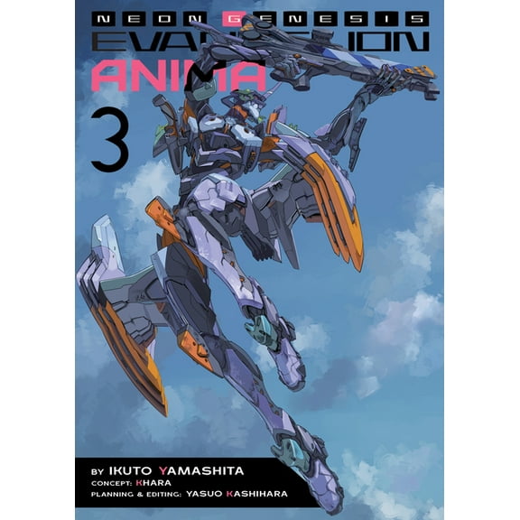 Neon Genesis Evangelion: ANIMA (Light Novel): Neon Genesis Evangelion: ANIMA (Light Novel) Vol. 3 (Series #3) (Paperback)