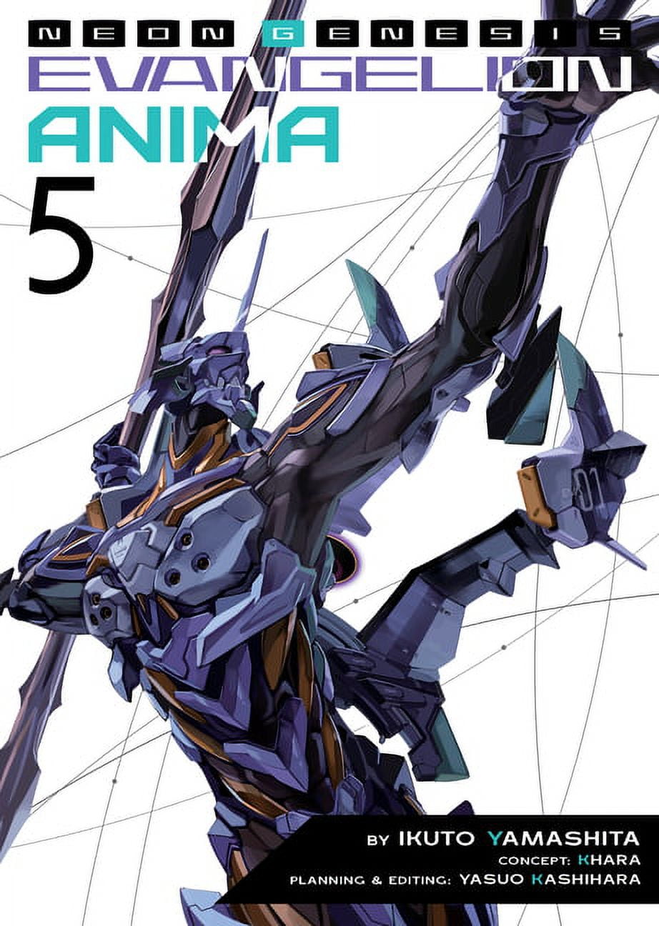 Neon Genesis Evangelion: ANIMA (Light Novel): Neon Genesis Evangelion: ANIMA (Light Novel) Vol. 5 (Series #5) (Paperback)