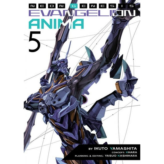 Neon Genesis Evangelion: ANIMA (Light Novel): Neon Genesis Evangelion: ANIMA (Light Novel) Vol. 5 (Series #5) (Paperback)