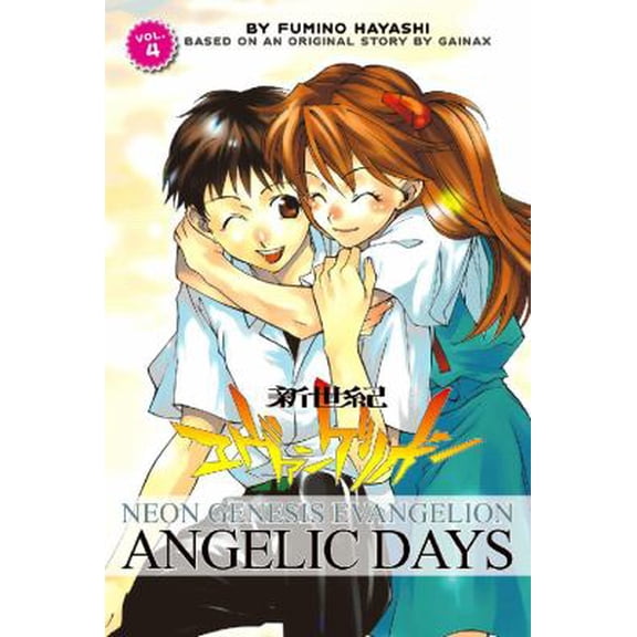 Pre-Owned Neon Genesis Evangelion: Angelic Days, Vol. 4 (Paperback) 141390355X 9781413903553