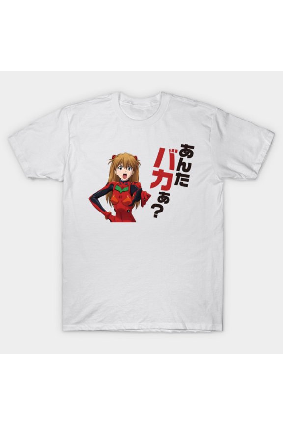 Neon Genesis Evangelion Asuka Anta Baka T-Shirt Sizes S-5Xl GooGate