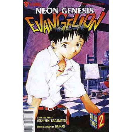 Neon Genesis Evangelion Book 3 #2A VF ; Viz Comic Book