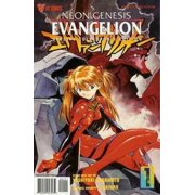 Neon Genesis Evangelion Book 4 #1B VF ; Viz Comic Book