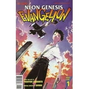 Neon Genesis Evangelion Book 5 #1A VF ; Viz Comic Book