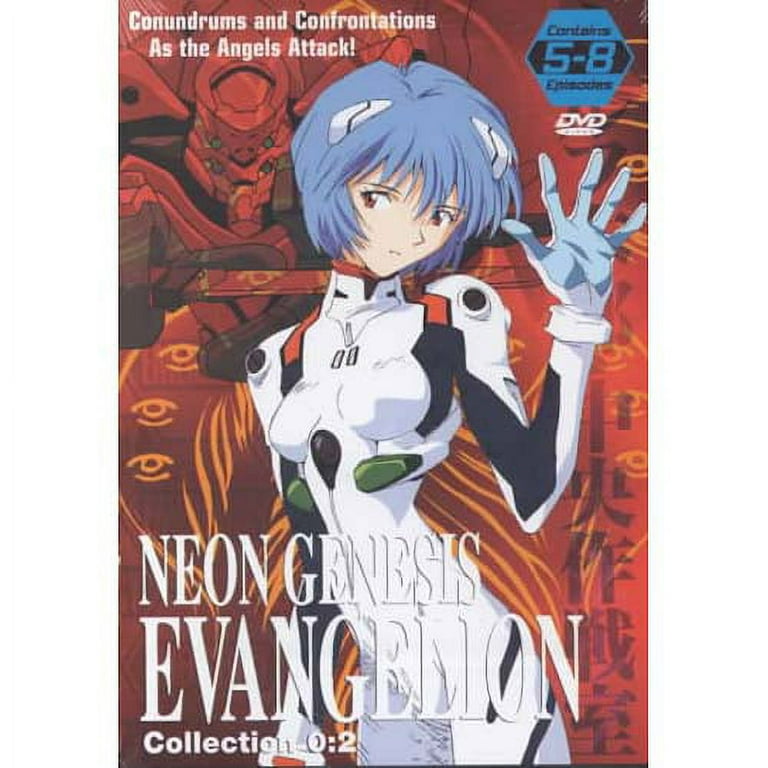 Neon Genesis Evangelion, Collection 0:2 (Full Frame)
