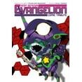 thumbnail image 1 of Pre-Owned Neon Genesis Evangelion: Comic Tribute (Paperback) 1616551143 9781616551148, 1 of 1