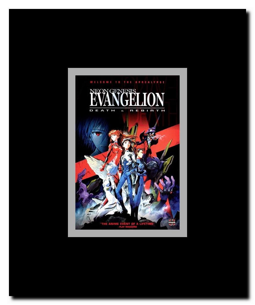 Neon Genesis Evangelion: Death & Rebirth Framed Movie Poster