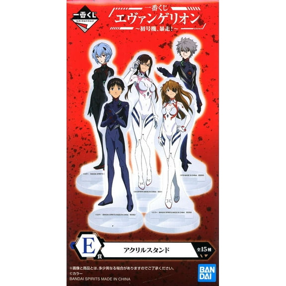 Neon Genesis Evangelion EVA-01 Out of Control! Acrylic Stand (Lottery Prize E)
