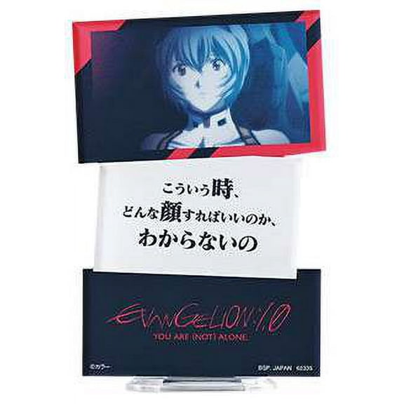 Neon Genesis Evangelion Evangelion - EVA Pilots Assemble Rei Ayanami Memorial Plate (Lottery Prize F)