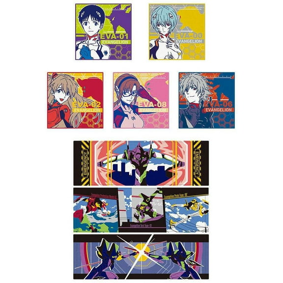 Neon Genesis Evangelion Ichibankuji Evangelion - EVA Pilots Assemble Towel Set (Lottery Prize G)