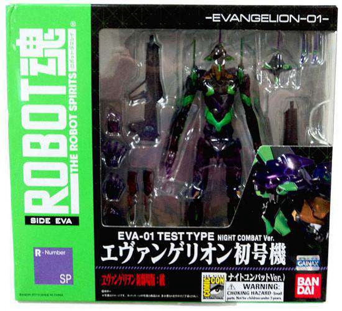 Neon Genesis Evangelion Robot Spirits EVA-01 Test Type Action
